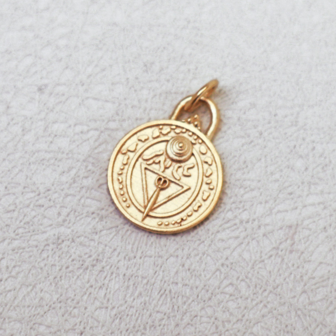 SciFi Reader Charm